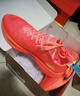 李寧追風(fēng)pro2丨透氣碳板跑步鞋減震男女中考體測專(zhuān)業(yè)競速訓練運動(dòng)鞋 熒光海棠紅-5 42 曬單實(shí)拍圖