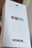 榮耀X70 煥新版 新品5G手機 金標十面抗摔 IP69防水 8300mAh青海湖電池 幻夜黑 12GB+256GB【2年碎屏險】 官方標配 曬單實(shí)拍圖