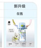 babycare兒童水杯夏季吸管杯學(xué)飲杯隨行戶(hù)外運動(dòng)直飲幼兒園上學(xué)水壺 曬單實(shí)拍圖