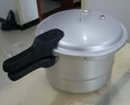 雙喜 高壓鍋燃氣專(zhuān)用壓力鍋小號快煮鍋防爆安全家用鍋具 【推薦蒸格款】5-8人/9.5L/ 26cm 曬單實(shí)拍圖