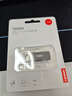 ThinkPad聯(lián)想ThinkBook 16GB USB2.0 U盤(pán) 電腦u盤(pán)辦公學(xué)習商務(wù)多功能大容量?jì)?yōu)盤(pán)車(chē)載U盤(pán)TSU10 曬單實(shí)拍圖