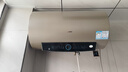 海爾國家補貼電熱水器60升 PD3 金剛無(wú)縫膽終身免換鎂棒一級能效節能省電儲水式大水量家用京東自營(yíng) 曬單實(shí)拍圖
