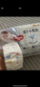 好奇（Huggies）金裝紙尿褲嬰兒新生兒尿不濕超薄柔軟透氣寶寶尿褲速干小黑洞 NB碼 80片 紙尿褲【5kg以下】 曬單實(shí)拍圖