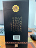 汾酒 山西汾酒 黑壇20 高度白酒 金獎20 清香型白酒 老酒 53度 475mL 6瓶 老酒 曬單實(shí)拍圖