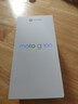 摩托羅拉【內存漲價(jià)，早買(mǎi)就是賺了】聯(lián)想moto g100 四年質(zhì)保 LCD護眼屏 7000mAh 12GB+256GB 青峰 曬單實(shí)拍圖