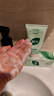 BUV黃子韜小綠泥氨基酸洗面奶男女保濕控油去黑頭收毛孔潔面深層清潔 曬單實(shí)拍圖