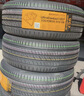 德國馬牌（Continental）汽車(chē)輪胎 205/55R16 91V FR UC7 適配大眾朗逸/速騰/寶來(lái) 曬單實(shí)拍圖