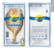 三都港 冷凍醇香黃魚(yú)鲞1斤1條 三去大黃花魚(yú) 生鮮魚(yú)類(lèi) 燒烤食材海鮮水產(chǎn) 曬單實(shí)拍圖
