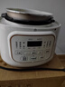 美的（Midea）電壓力鍋小型1-3人京東自營(yíng)高壓電飯鍋迷你1.8L 全自動(dòng)智能預約開(kāi)蓋燉煮煲湯電飯鍋MY-E220 曬單實(shí)拍圖