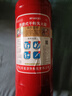港油安防2025年新國標干粉滅火器2kg車(chē)載家用【國標90粉】國家消防認證MF/ABCE2【京倉配送】 曬單實(shí)拍圖
