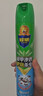 超威殺蟲(chóng)劑噴霧500ml*2瓶基孔肯雅熱跳蚤蒼蠅臭蟲(chóng)飛蟲(chóng)蟑螂螞蟻藥茉莉 曬單實(shí)拍圖