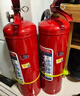 綠消25新國標商用干粉滅火器4公斤國家消防3c認證京東自營(yíng)家用4kg車(chē)載 曬單實(shí)拍圖