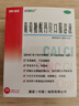 [澳諾]葡萄糖酸鈣鋅口服溶液 10ml*24支 1盒裝 金辛金丐特 缺鈣鋅 厭食 生長(cháng)發(fā)育遲緩 骨質(zhì)疏松 食欲缺乏 曬單實(shí)拍圖