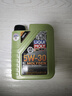 力魔（LIQUI MOLY）德國原裝進(jìn)口 魔法基因機油 5W-30 SP GF-6A 1L 汽車(chē)用品 曬單實(shí)拍圖