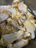 秋川雞無(wú)抗雞翅根 炸雞腿雞翅根 寶寶輔食雞肉 1斤/袋 走地雞 烤雞翅根 土雞翅根 曬單實(shí)拍圖