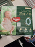 好奇（Huggies）深睡大師紙尿褲S56(4-8kg)尿不濕小森林Pro【新生頂配更深睡】 曬單實(shí)拍圖