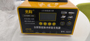 先科XK87汽車(chē)電瓶充電器12V24V通用貨車(chē)汽車(chē)摩托車(chē)電瓶車(chē)通用大功率自動(dòng)修復強啟電瓶充滿(mǎn)自停 曬單實(shí)拍圖