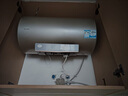海爾出品統帥60升電熱水器京東自營(yíng)上門(mén)安裝 國家補貼 2200W節能速熱一級能效家用儲水式LEC6001-LD5金 曬單實(shí)拍圖