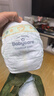 babycare金山茶花紙尿褲S58片(4-8kg)新生兒嬰兒尿不濕超薄透氣輕柔花苞褲 曬單實(shí)拍圖