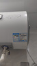 海爾（Haier）智家出品Leader統帥電熱水器【咨詢(xún)客服領(lǐng)補貼】一級能效小戶(hù)型租房家用儲水式上門(mén)安裝速熱節能 40L 2200W 超一級能效【節能王】 曬單實(shí)拍圖