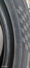 賽輪輪胎/汽車(chē)輪胎205/55R19 97V SU63 曬單實(shí)拍圖