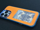 MINIPHANT超輕超薄多色彩墨水屏手機殼 NFC 投屏(圖案、文字、AI生圖) 適用于蘋(píng)果16Promax系列 活力橙 曬單實(shí)拍圖