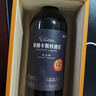張?？ㄋ固鼐魄fG2 干紅葡萄酒 750ml 禮盒裝 蛇龍珠 商務(wù)宴請 送禮 曬單實(shí)拍圖
