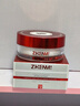 ZHENMI新加坡進(jìn)口眼膜貼眼袋提拉緊致抗皺淡化黑眼圈重度祛除眼袋男女士 曬單實(shí)拍圖