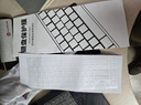 【京東快遞】華碩ROG槍神7Plus/8Plus 魔霸5/6/7Plus鍵盤(pán)膜全透明硅膠防塵防水耐臟筆記本電腦貼膜 ROG槍神7 Plus/8 Plus 高透光TPU微晶膜-永不發(fā)黃 曬單實(shí)拍圖