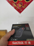 閃迪（SanDisk）2TB Type-c USB3.2 NVMe移動(dòng)固態(tài)硬盤(pán)（PSSD）E61卓越版 1050MB/s三防保護 手機筆記本電腦外接SSD 曬單實(shí)拍圖