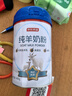 京東京造鮮來(lái)多純羊奶粉400g 純羊乳0蔗糖高鈣高蛋白 成人中老年 曬單實(shí)拍圖