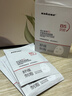 sakose維生素原B5積雪草舒緩面膜25ml*10片曬后修護提亮膚色敏感肌女用 曬單實(shí)拍圖