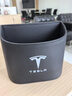 嵐說(shuō)適用特斯拉model3/Y/X/S車(chē)載側門(mén)垃圾桶座椅背后收納雨傘儲物桶盒 雜物收納垃圾桶【黑色】 曬單實(shí)拍圖