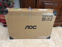 AOC品牌一體機電腦全新商務(wù)辦公家用游戲設計剪輯Ai臺式全套整機 27英寸13代N95+16G+512G固態(tài) 聯(lián)保三年/內置WIFI.音響/鍵鼠 曬單實(shí)拍圖