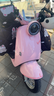 鳳凰【國貨鳳凰牌】2025新款電動(dòng)女士電動(dòng)摩托車(chē)露娜長(cháng)續航元氣電動(dòng)車(chē) 微光粉-前后均為碟剎-整車(chē)發(fā)貨 72V28Ah 六塊電池升級黑金石墨烯 曬單實(shí)拍圖