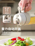 愛(ài)仕達油壺噴霧倒油噴油一體兩用霧化食用油瓶廚房家用玻璃油壺不掛油 曬單實(shí)拍圖