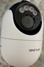 普聯(lián)（TP-LINK）800萬(wàn)4K全彩監控攝像頭家用監控器360度無(wú)死角帶夜視全景追蹤無(wú)線(xiàn)室外戶(hù)外網(wǎng)絡(luò )手機遠程IPC682F-A4 曬單實(shí)拍圖