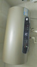 海爾國家補貼電熱水器60升 JT3 金剛無(wú)縫膽 3300W變頻節能速熱 終身免換鎂棒 一級能效家用儲水式 曬單實(shí)拍圖