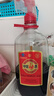 勁牌 中國勁酒 35度 5L 大桶量販裝 自飲 送禮 曬單實(shí)拍圖