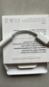 Apple/蘋(píng)果 有線(xiàn)耳機轉接頭3.5毫米轉USB-C/Typc-C接口 適用USB-C接口的iPhone/iPad/Mac 曬單實(shí)拍圖