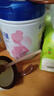 飛鶴星蘊孕產(chǎn)婦奶粉 0段 (孕期哺乳期媽媽適用) 1400克 dha高鈣葉酸 曬單實(shí)拍圖
