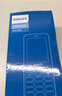 飛利浦（PHILIPS）P319老年手機4G全網(wǎng)通大喇叭大電池超長(cháng)待機大聲音2.8大屏大字大按鍵老年人專(zhuān)用學(xué)生功能機 星空黑 曬單實(shí)拍圖