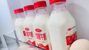 三元北京鮮牛奶 450ml*4瓶 72度瓶裝兒童營(yíng)養冷藏牛奶 【丁禹兮同款】 曬單實(shí)拍圖