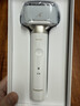 松下（Panasonic）全新小錘子3.0電動(dòng)剃須刀往復式順滑雙滾輪親膚便攜款刮胡刀Type-c可水洗男士生日禮物L(fēng)M36流光白 曬單實(shí)拍圖
