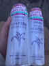 Naturie薏仁柔膚爽膚水500ml*2大容量化妝水補水保濕男女男女生日禮物 曬單實(shí)拍圖