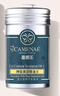 嘉媚樂(lè )（CAMENAE）提升緊致精油面部緊實(shí)潤膚鎖濕臉部按摩油提拉護膚15ml 曬單實(shí)拍圖