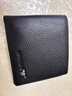 七匹狼錢(qián)包男士短款真皮牛皮錢(qián)包卡包男多卡位駕駛證一體皮夾男 款式二/三折頁(yè)黑色 3A3054315-01 曬單實(shí)拍圖