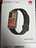 華為（HUAWEI）手環(huán)11 Pro NFC版【咨詢(xún)享更多優(yōu)惠】運動(dòng)智能手表兩周續航心率睡眠血氧監測游泳送男女朋友禮物 羽砂黑 Pro版丨送貼膜+表帶 【曬單好禮】 曬單實(shí)拍圖
