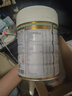 寶貝與我（Arla） 寶貝與我 阿拉有機A2白金 嬰兒配方奶粉 1段(0-6月)600g/罐  曬單實(shí)拍圖