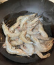 萬(wàn)景北海鮮凍白蝦 國產(chǎn)白蝦 單凍無(wú)冰凈重4斤 100-120只 聚餐 曬單實(shí)拍圖